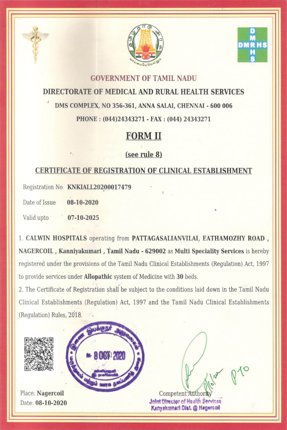 Calwin Hospital DMRHS Certificate