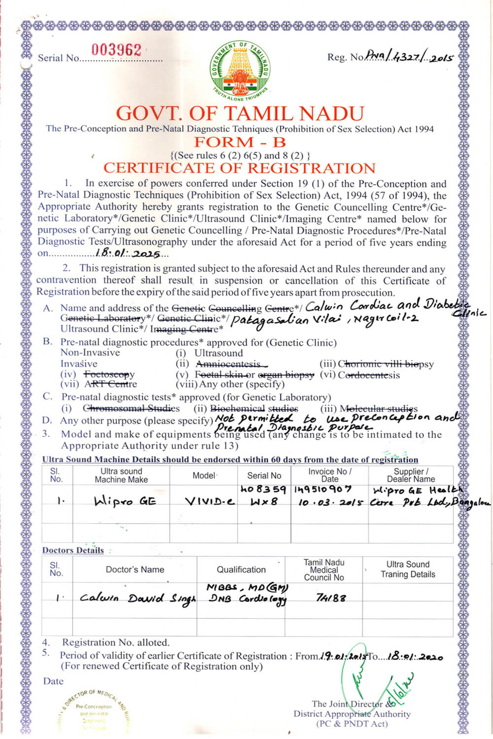 PCPNDT Certificate Page-1